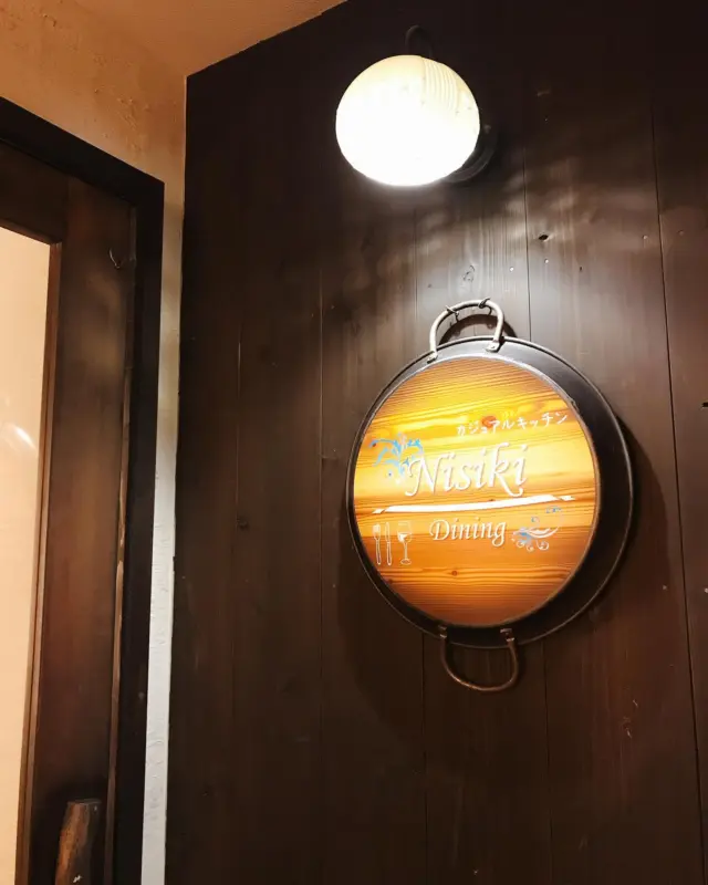 皆さま、いつもありがとうございます。
本日、朝に事故をしてしまいました。
その影響により、本日の営業が出来ませんでした。
申し訳ありませんでした。
現状、肋骨、肩甲骨、関節、の骨折、頭、足等の打撲、擦り傷、により左手、左足が不自由な為、　
本日から、店の営業が出来無い状態なんです。
皆さまには、大変ご迷惑をおかけし、
申し訳ありません。
また、今後もインスタグラムで
報告していきます。

　今後ともよろしくお願いします。
　　　
　　　　　　　　　　　　　店主