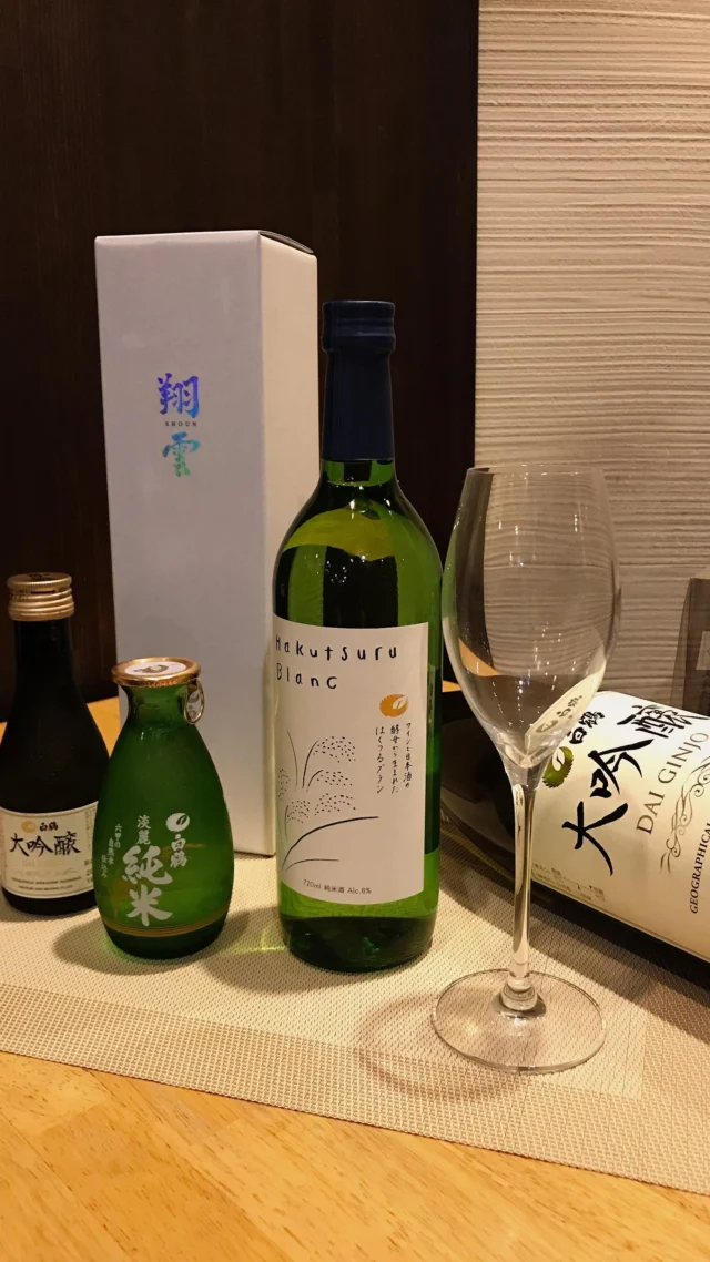 Nisiki diningにはサイズや種類さまざまな日本酒を置いております🍶

お酒を飲みながら美味しいディナーはいかがですか？💭
お昼も昼飲みセットがありますよっ！

#東加古川ランチ #東加古川ディナー #加古川グルメ #東加古川駅前 #東加古川女子会 #加古川日本酒飲める店