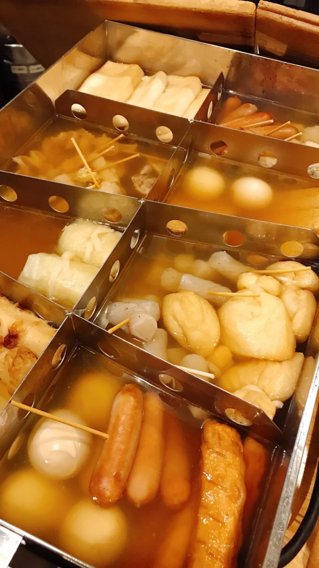 本日から洋風おでん🍢解禁です♪
全部で14種あります！
定番からNisikiならではのメニューまで揃ってますので、是非お酒と一緒にお楽しみくださいね♪

#東加古川駅前 #東加古川ディナー #東加古川グルメ #洋風おでん