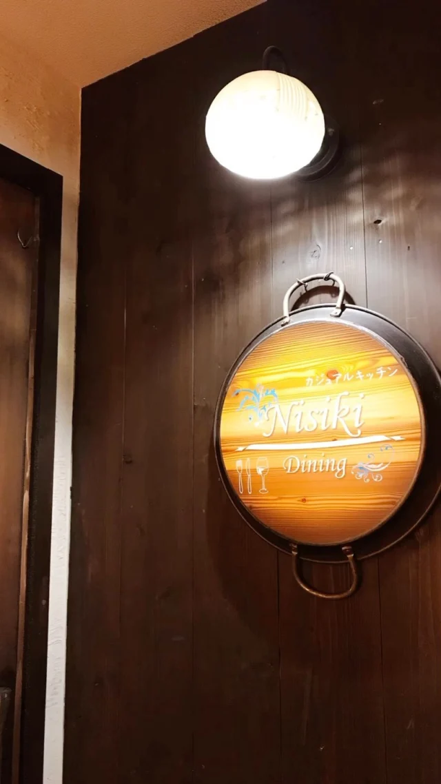 東加古川駅から徒歩5分のところにお店があります^ ^

ランチもディナーも営業しておりますので
ぜひお気軽にお越しくださいね♪

夜はコースプランメニューも用意しております。予約はホットペッパーや電話にて承っております👍

明日日曜日はランチのみなのでご注意を🍽️

#東加古川ランチ #東加古川ディナー #加古川グルメ #加古川女子会 #東加古川駅