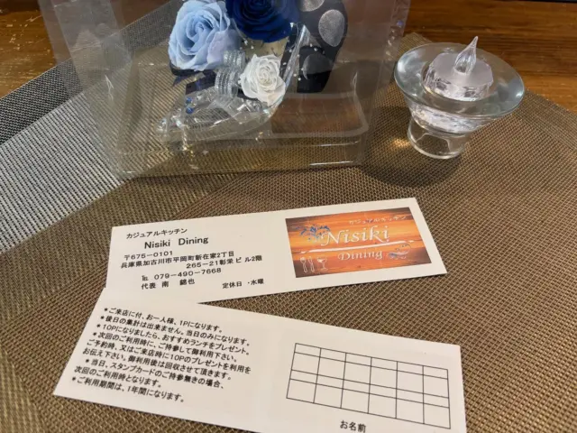 開業して、1年が経ちました。👨🏻🍳
(2ヶ月程、休業をしておりました😓)
これを機に.9月25日より、
 10回、ご来店に付き、次回のご来店の際、
     🍽️おすすめランチ🍽️
      🎁プレゼント🎁
  是非、ご来店をお待ちしております👨🏻🍳